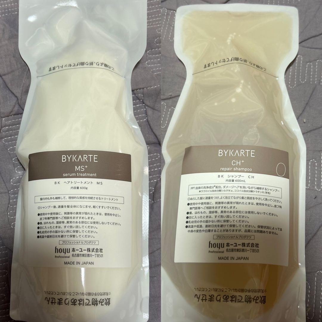 BYKARTE バイカルテCHシャンプー MSトリートメントレフィル 600ml