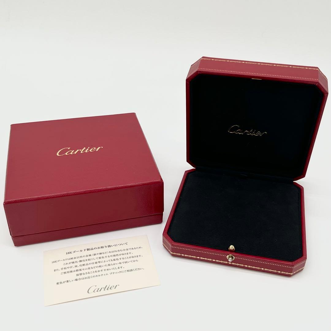 Cartier カルティエ ジュエリーケース ボックス ネックレス 空箱 Cartier（カルティエ） ケース ネックレス用 ブレスレット用