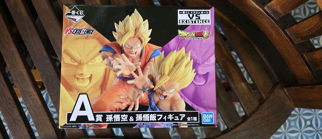 一番くじ　ドラゴンボール　VS EXISTENCE A賞　親子かめはめ波