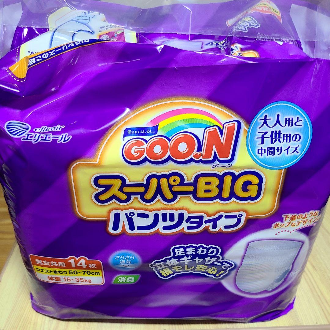 Goonスーパービックパンツタイプ 14枚入り×12袋（6パック入り二箱分）