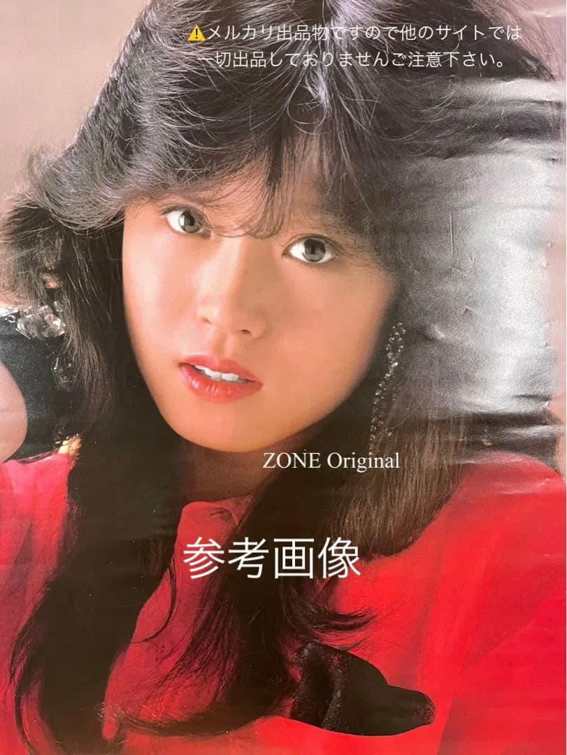 コメント必須【未掲示品未使用】☆中森明菜ポスター☆515×728B2サイズ