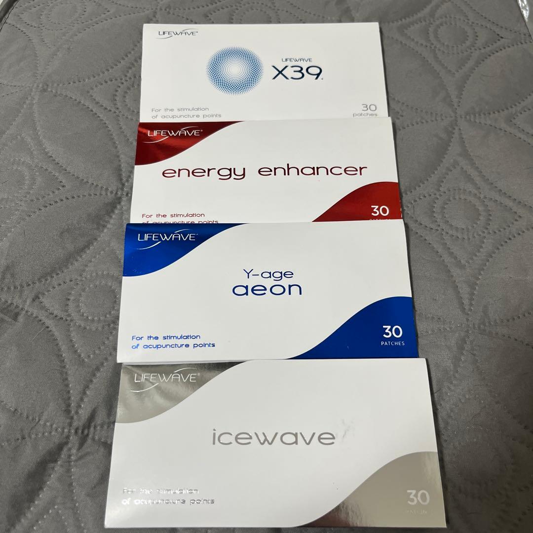 Lifewave 健康パッチセット 4種