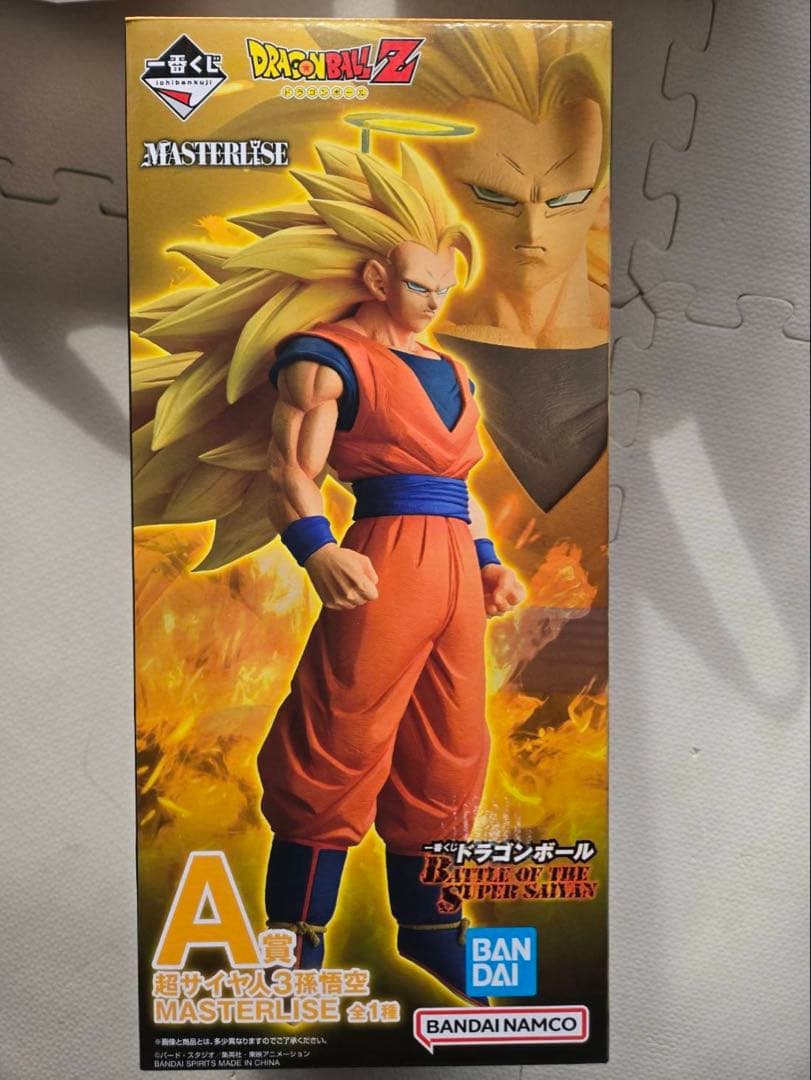 一番くじドラゴンボール　A賞 超サイヤ人3孫悟空マスターライズ