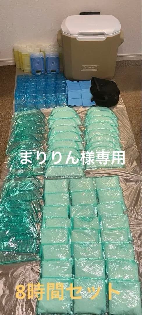 愛帽　アイスジャパン　8時間　頭皮冷却