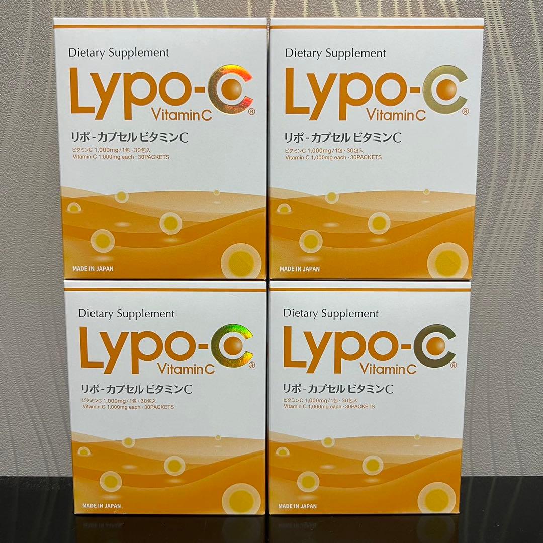 ※【30包 4箱】スピック Lypo-C リポカプセル ビタミンC リポC