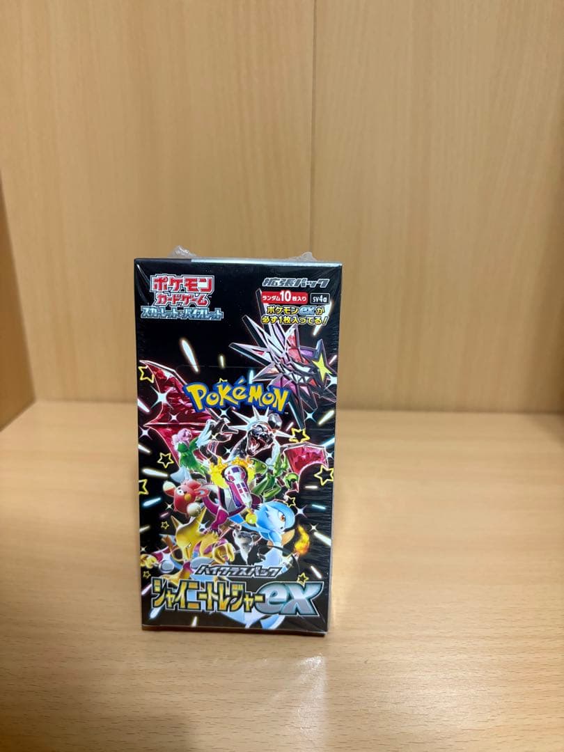 シャイニートレジャーEX 未開封BOX シュリンク付き　ポケモン