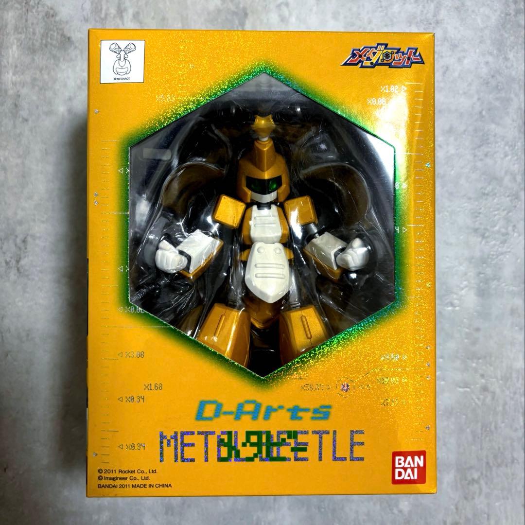 D-Arts メタビー LBEETLE メダロット
