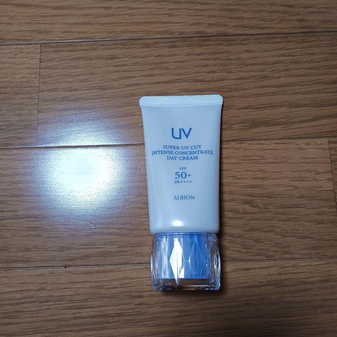 アルビオン　日焼け止め