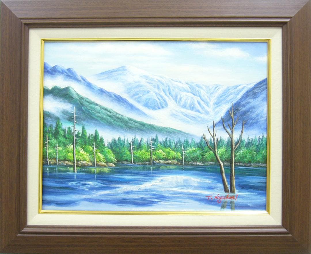 絵画 油絵 作者不詳 サイン入り 肉筆油絵 上高地 F6