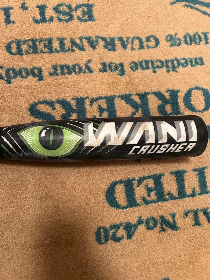 marucci WANI CRUSHER ワニクラッシャー軟式バット 84cm