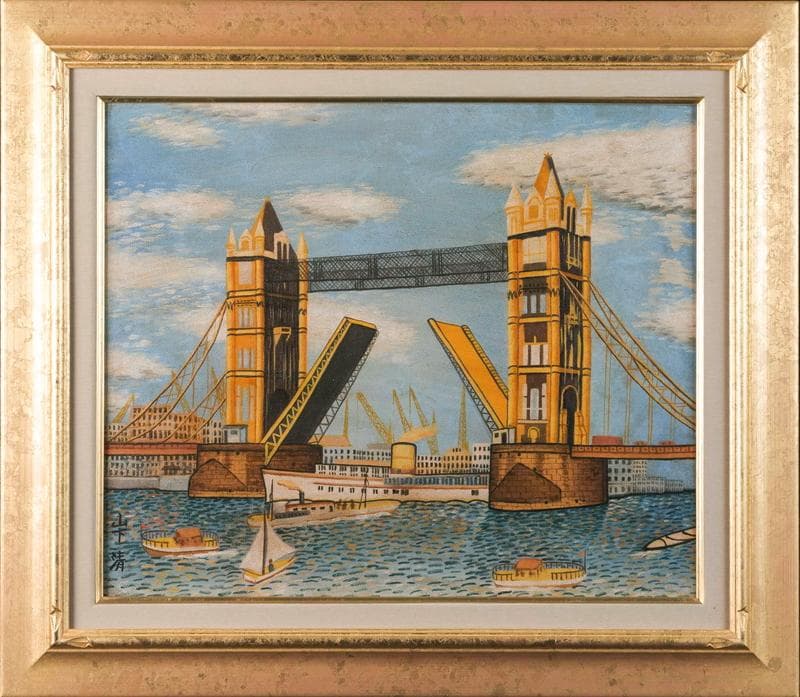 山下清 油彩 肉筆『ロンドンのタワーブリッジ』表と裏サイン F8号 額装