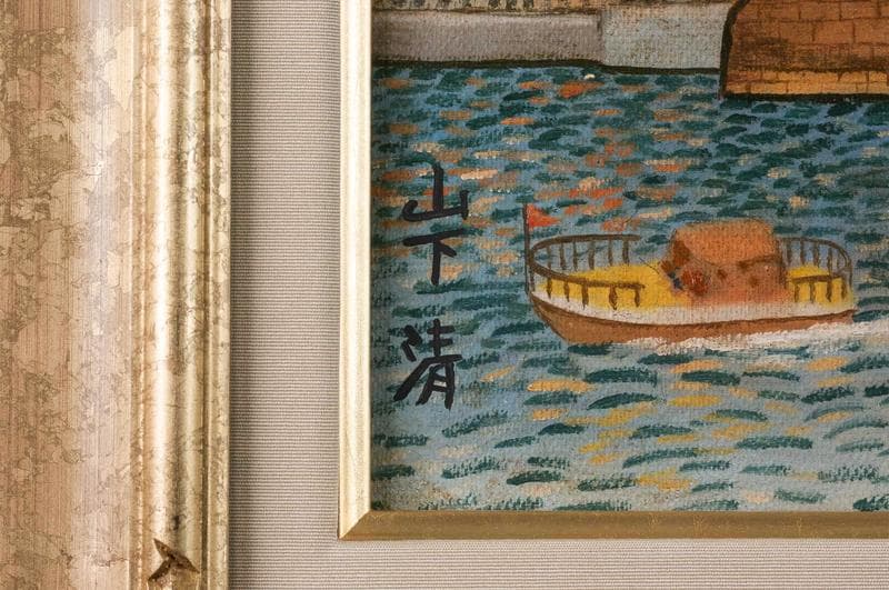 山下清 油彩 肉筆『ロンドンのタワーブリッジ』表と裏サイン F8号 額装