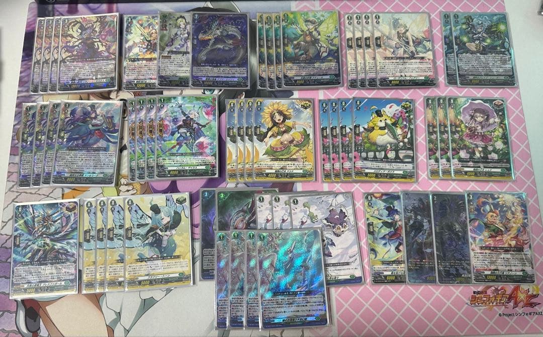 ヴァンガード　リアノーン•マスクスデッキ