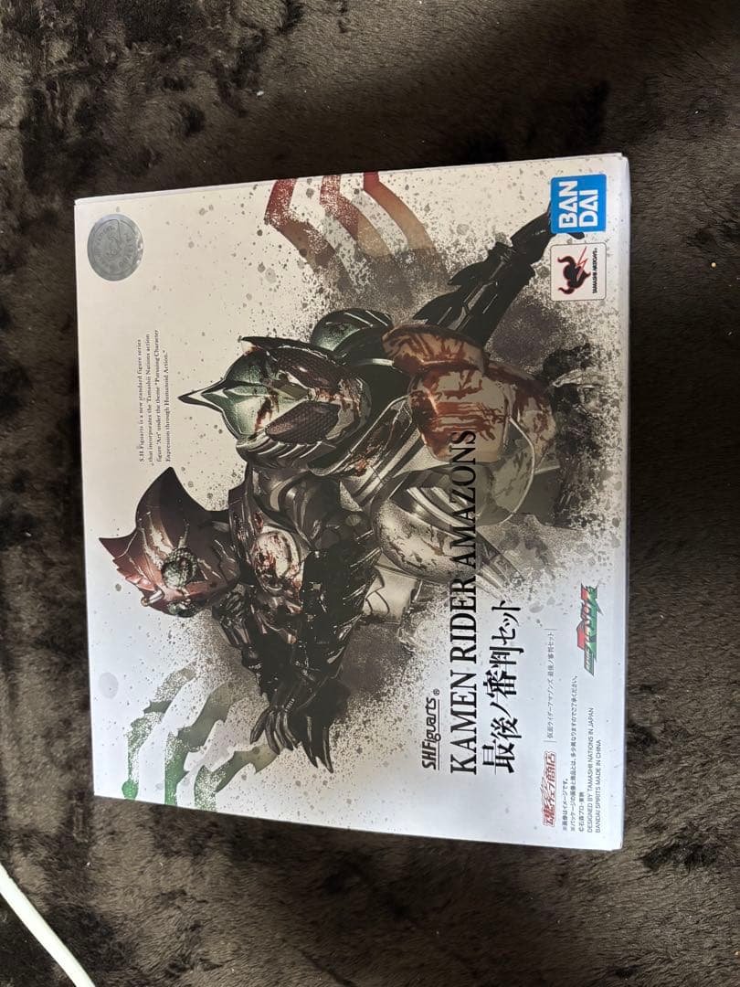 サクラ介S.H.Figuarts 仮面ライダーアマゾンズ オメガのみ