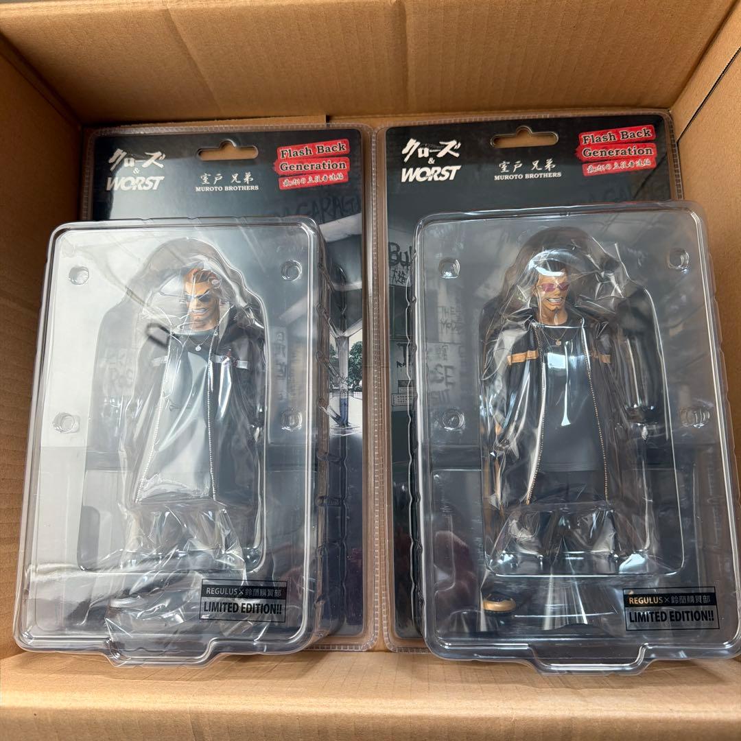 FBGクローズ 室戸兄弟　善明　康明　レグルス　鈴蘭購買部　フィギュア