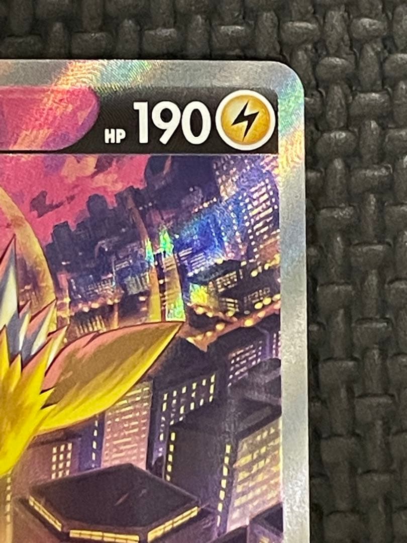 サンダースV SR SA サンダースV SR SA