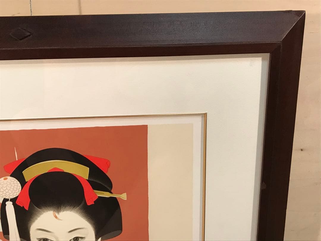 志村立美「ご存知弁天小僧」シルクスクリーン　刷り込みサイン・作品証明シール有り