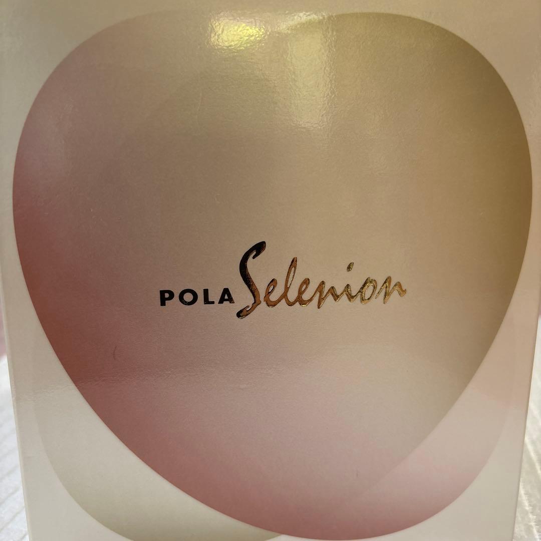 POLA セレニオン