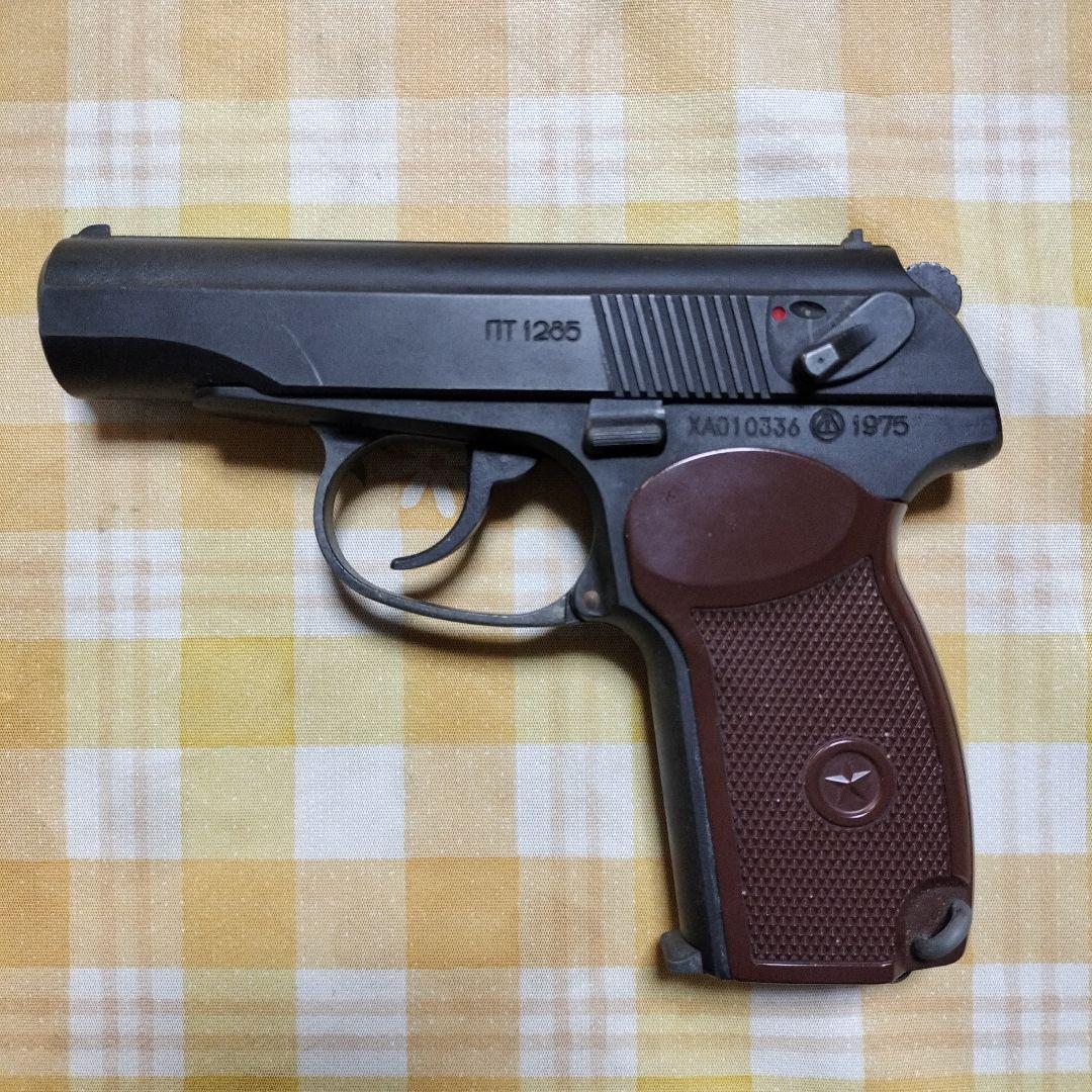 KSCマカロフ マカロフPM シリーズ｜ハンドガン｜エアガン・ガス-ブローバック｜KSC