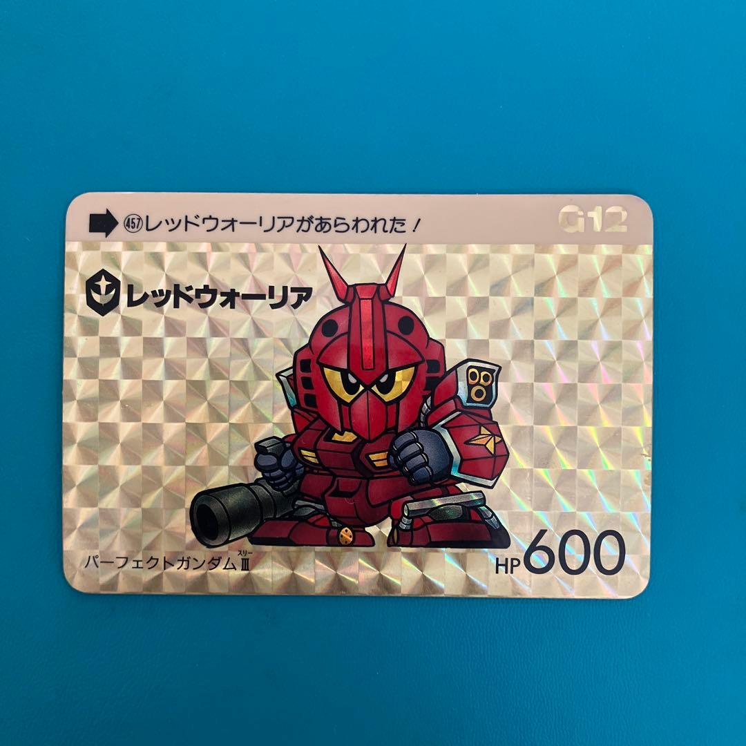 SDガンダム カードダス 457レッドウォーリア - メルカリ