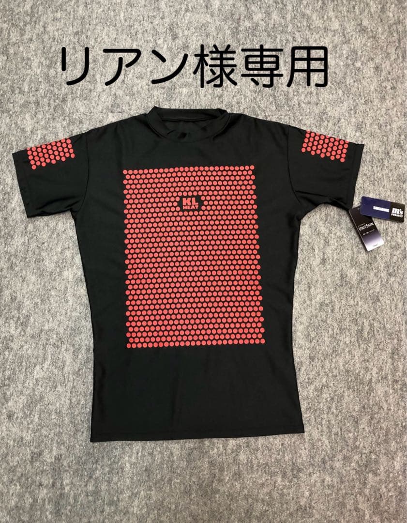 リアン　テラヘルツ×ラジウムTシャツ