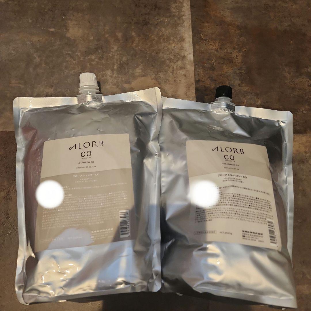 pecoアローブFLシャンプー2000mlトリートメント2000g