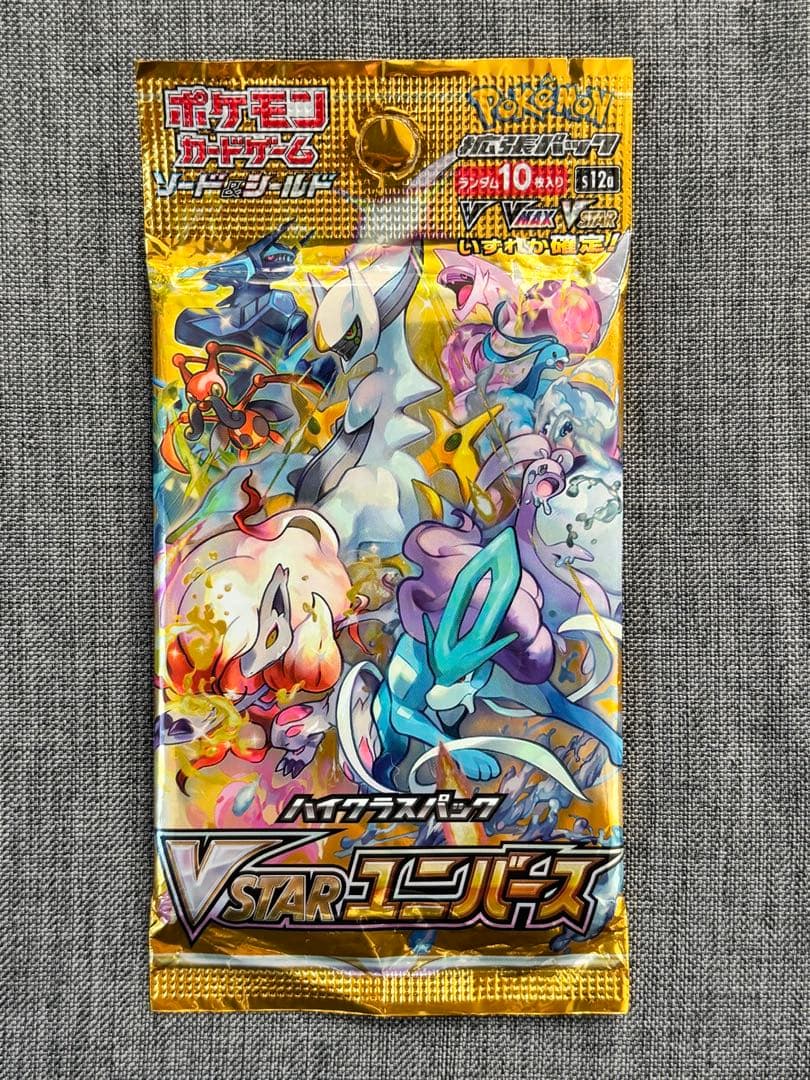 ポケモンカードゲーム 『VSTARユニバース』 1パック 10枚入り - メルカリ