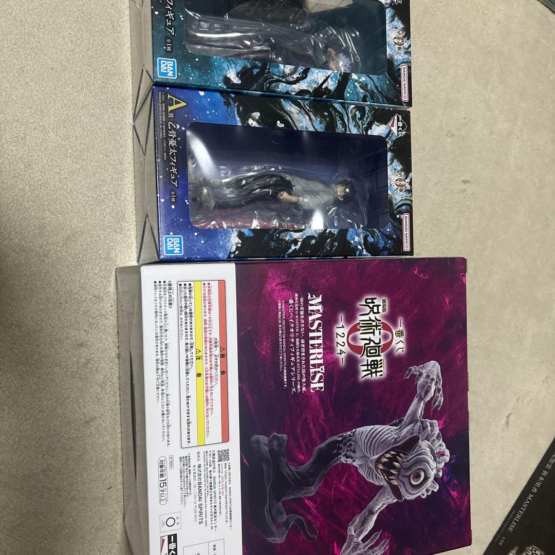 り*ぶ様 呪術廻戦　一番くじ　A賞 B賞　ラストワン 映画『劇場版 呪術廻戦 0』一番くじ“顕現”が本日発売。A賞やラストワン