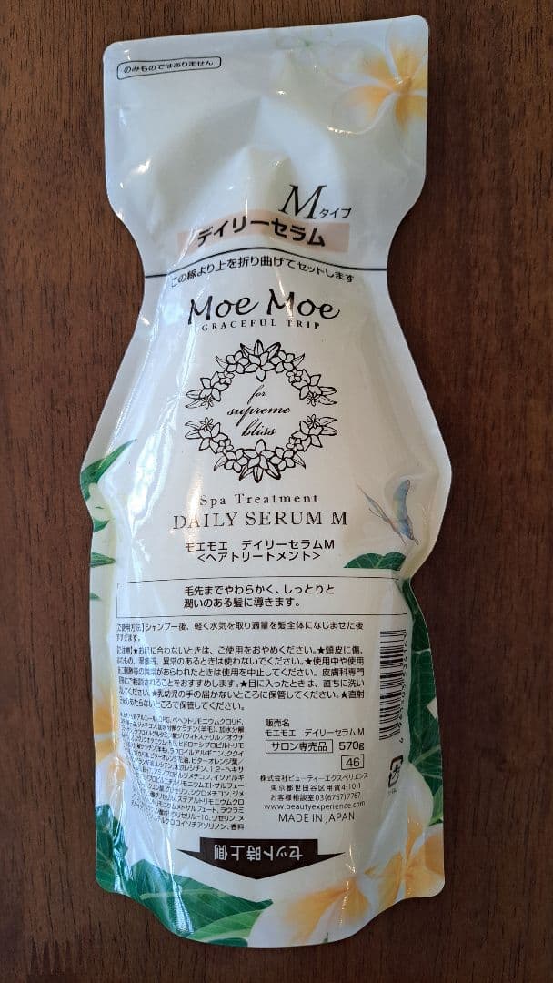 Moe Moe デイリーセラムM 570g