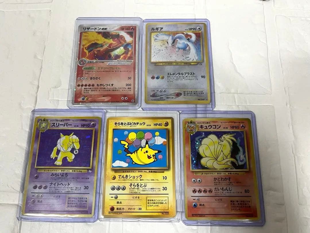 ポケモンカード リザードン、ルギア、ピカチュウ他　5枚セット バラ】 韓国限定 2024 コリアンリーグ TOP16 ピカチュウ・リザードン