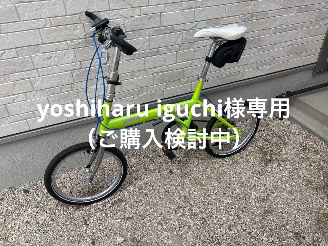 ブリヂストン　18インチ　スニーカーライト（SNL187）　少しカスタム スニーカーライト ブリヂストン(BRIDGESTONE) 折りたたみ自転車 18