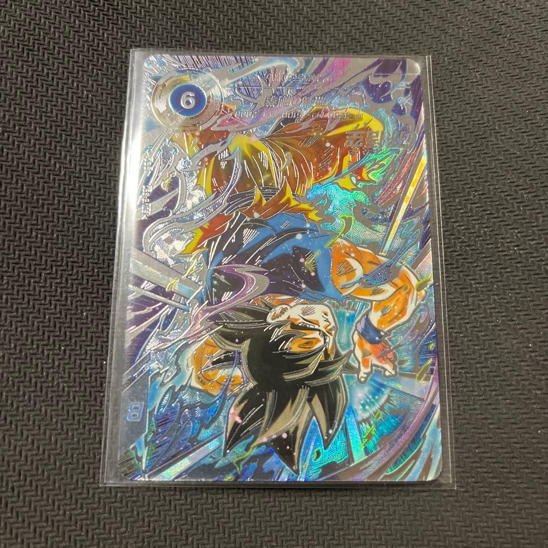 ドラゴンボールスーパーダイバーズ SDV8 SEC パラレル 孫悟空 - メルカリ