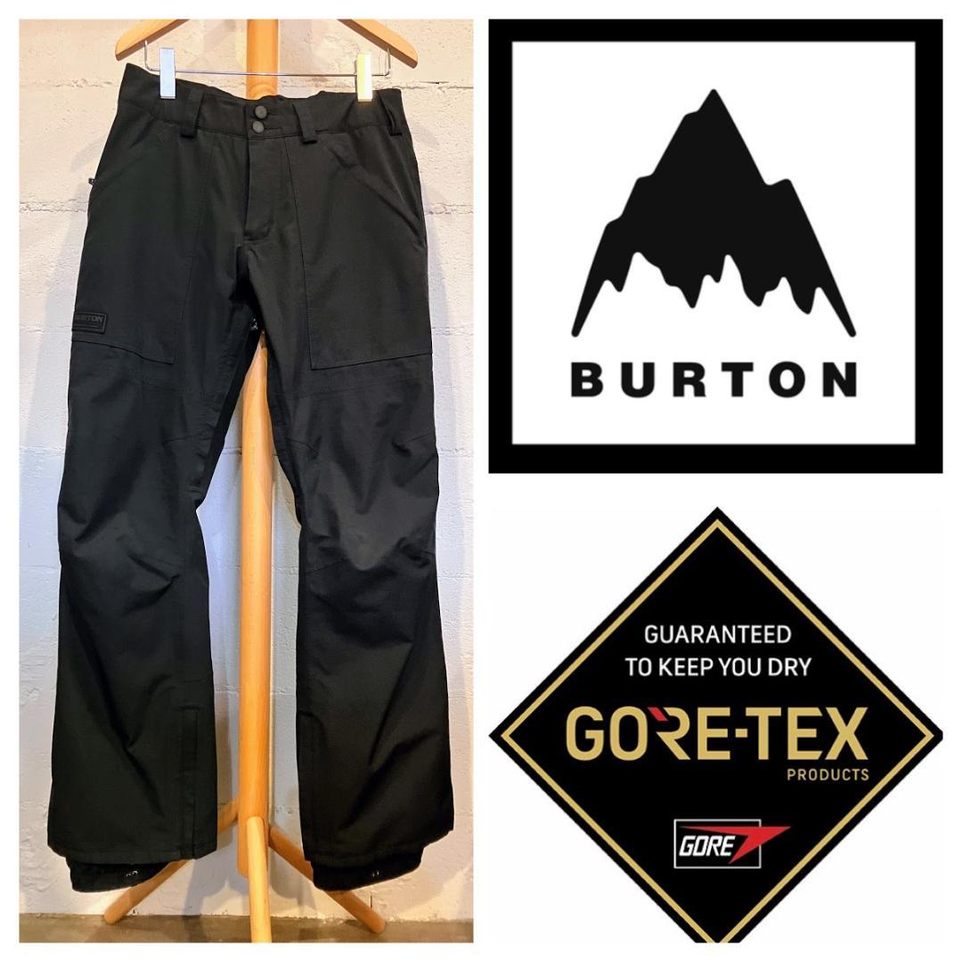 BURTON GORE-TEX BALLAST パンツ ブラック M