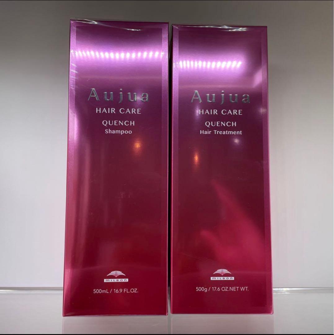 オージュア　クエンチ　シャンプー＆トリートメント　500mlセット