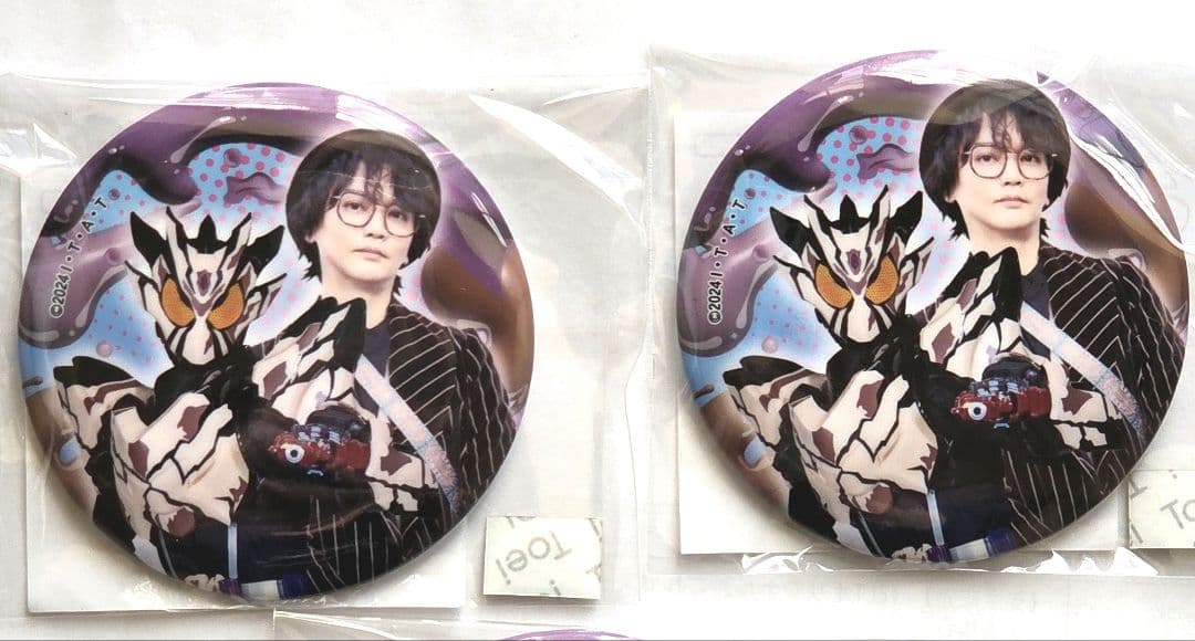 仮面ライダーガヴ TOSくじ 缶バッジ 酸賀研造 浅沼晋太郎 仮面ライダー