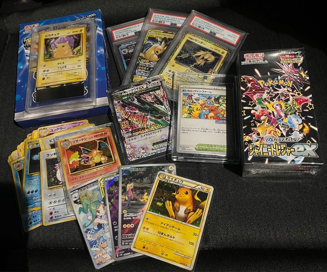 ポケモンカードセット psa 旧裏　レジェンド　など ポケカ旧裏の151匹セミコンプセット(リザードン＆フシギバナ