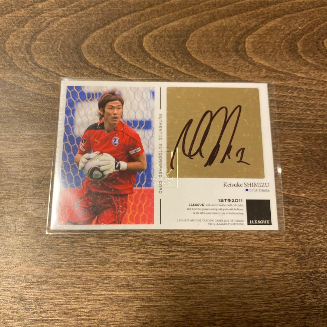 清水圭介 大分トリニータ 直筆サインカード - メルカリ