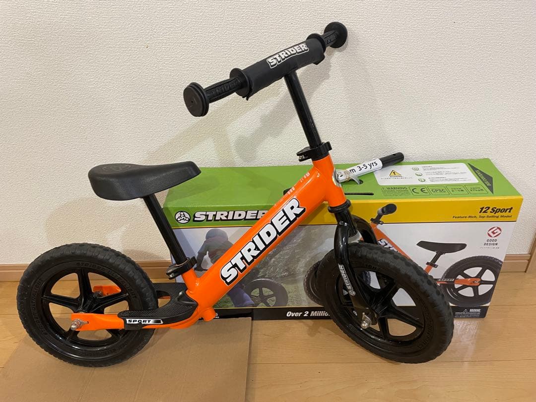 STRIDER ストライダー　12インチ　オレンジ Amazon.co.jp: ストライダー プロ (STRIDER Pro) 12インチ 車体