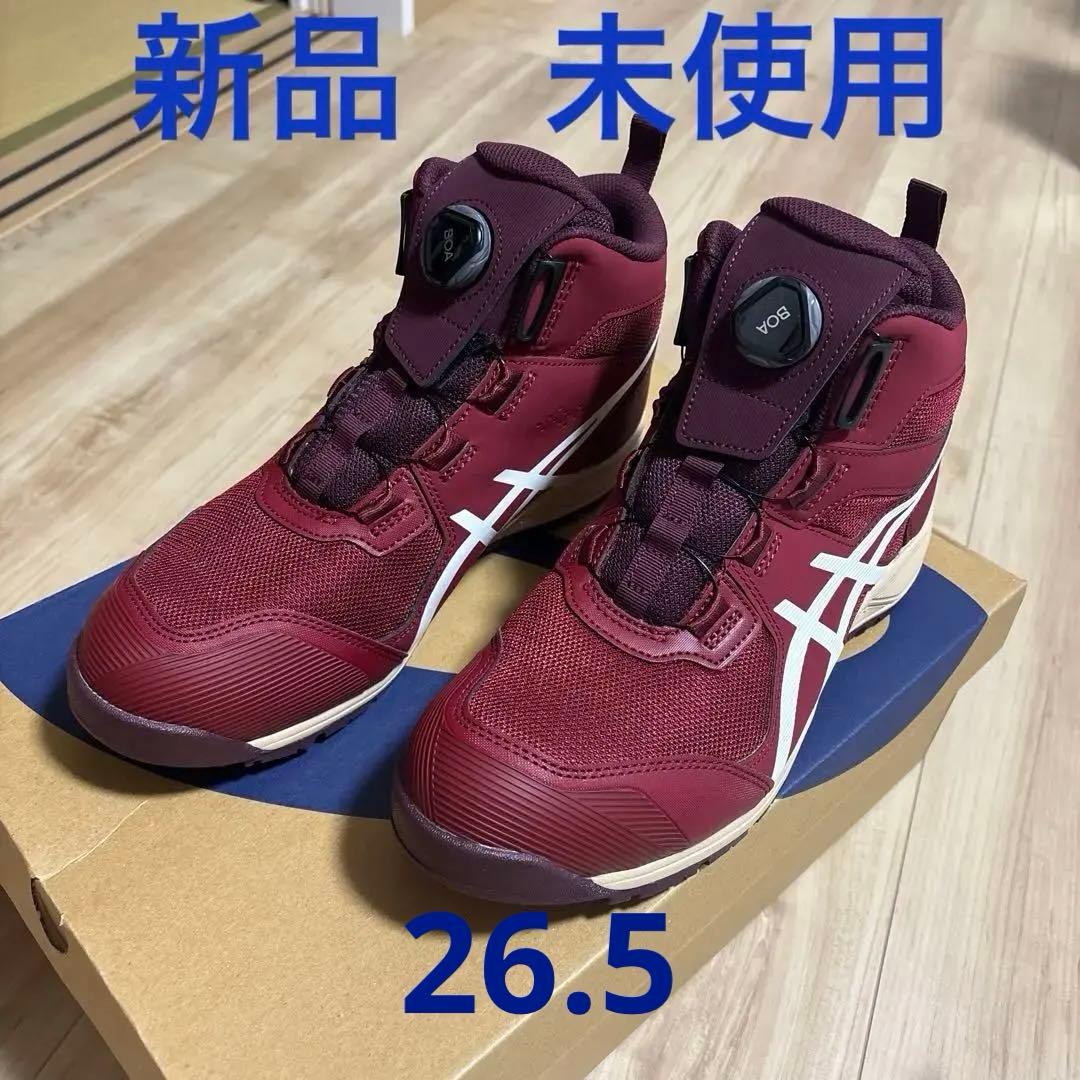 安全靴 ASICS WINJOB CP214 TS BOA 26.5cm