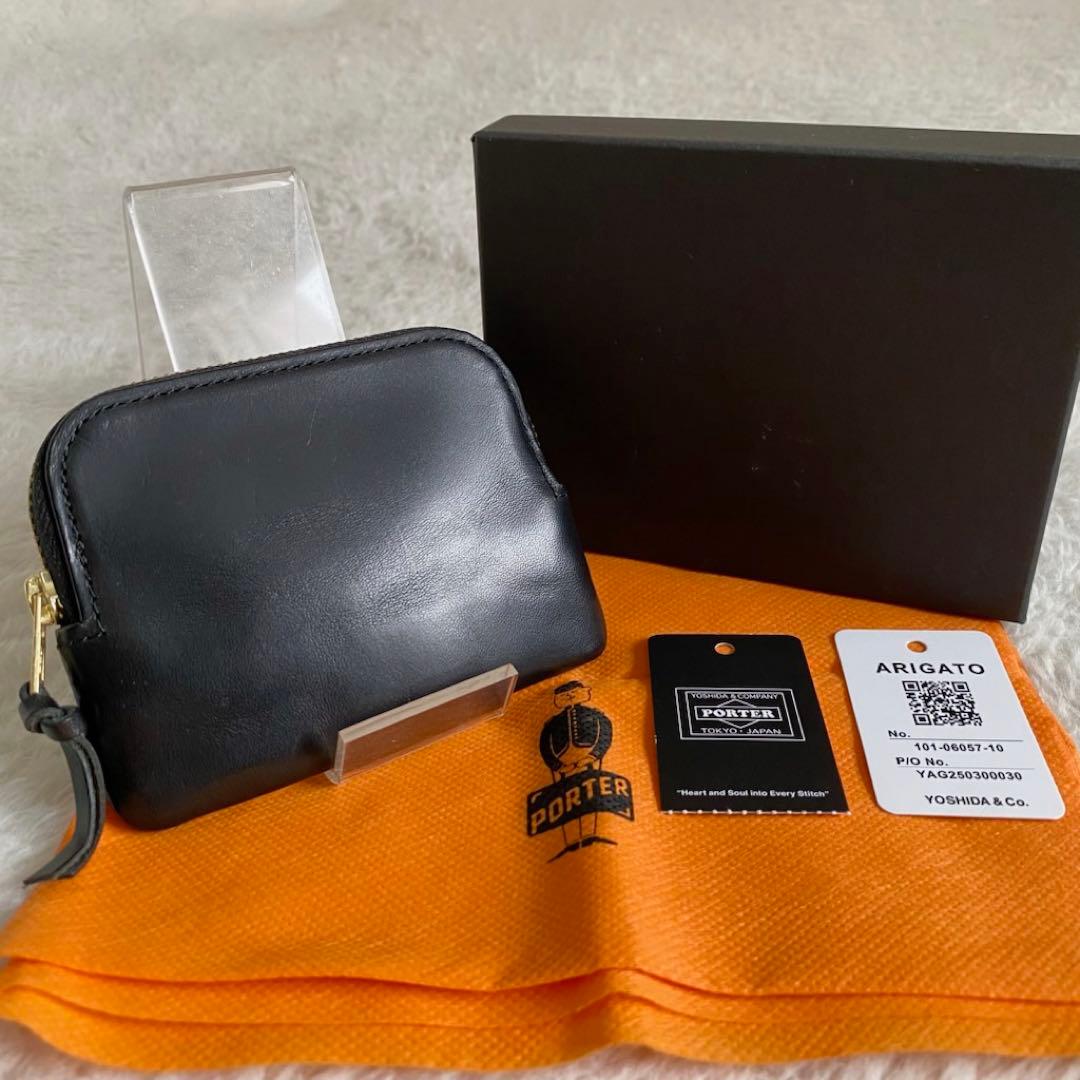 ポーター　SOAK ケース　小銭入れ　本革　レザー　ブラック　メンズ
