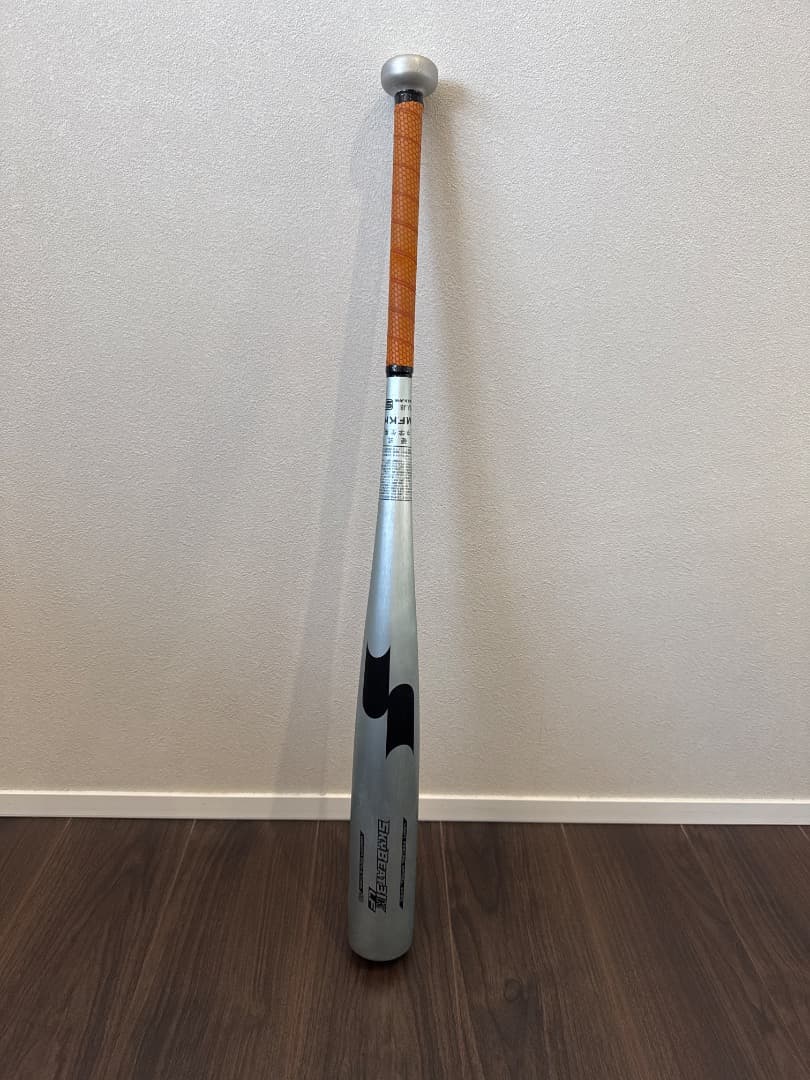 美品✨M.F.K. JB 中学生用 軟式バット シルバー　MIZUNOカバー付き