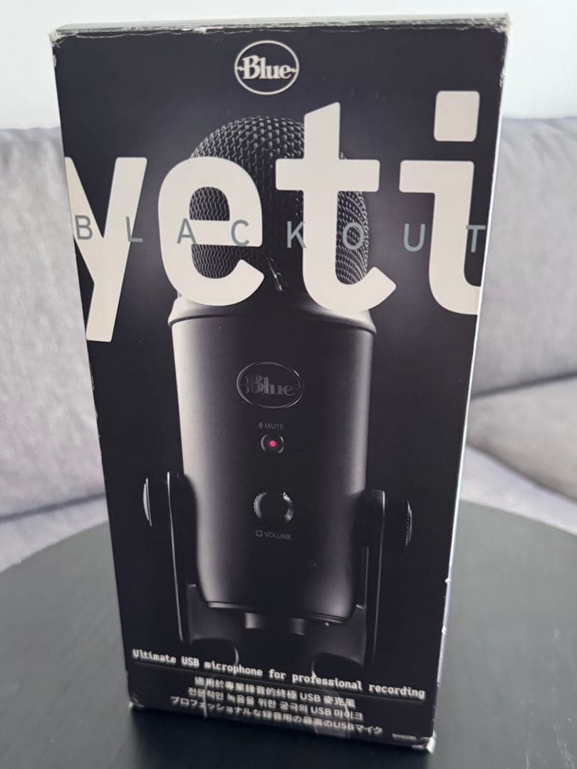 Logicool G Blue Yeti ゲーミングマイク BM400BK 31HjlwGLUfL.jpg