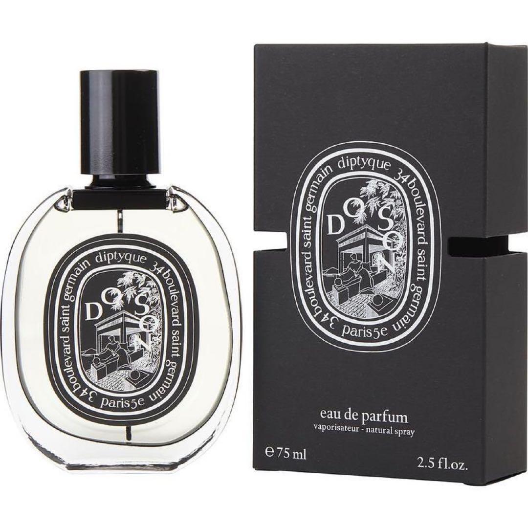 DIPTYQUE ディプティック ドソン EDP 75ml