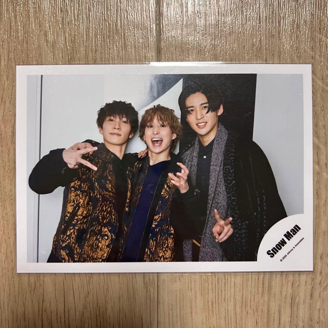 SnowMan 渡辺翔太 佐久間大介 目黒蓮 公式写真 - メルカリ