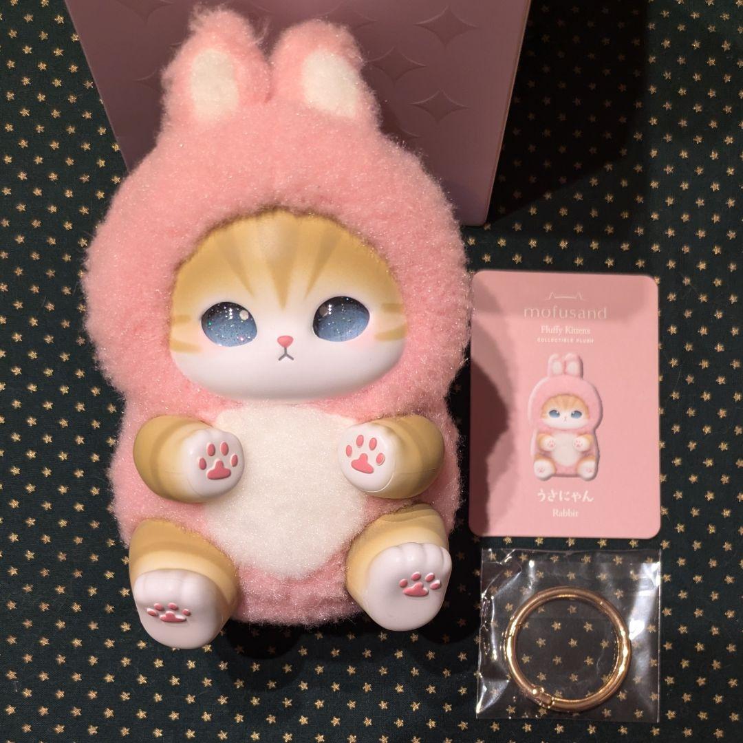 モフサンド きらめっこ うさぎ ① - メルカリ