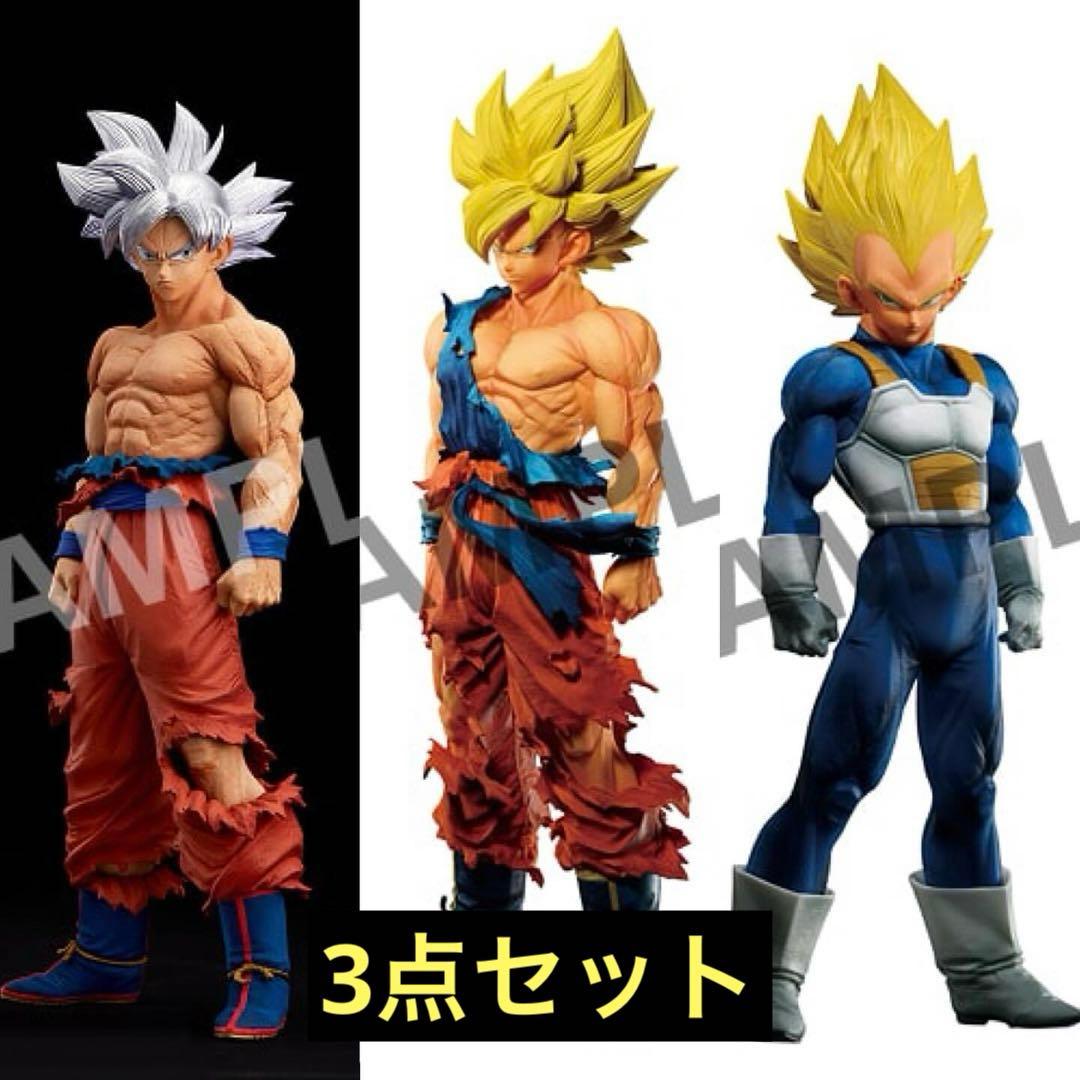 ドラゴンボール☆ゲンキダマツリ☆smsp☆3種☆孫悟空☆ベジータ - メルカリ