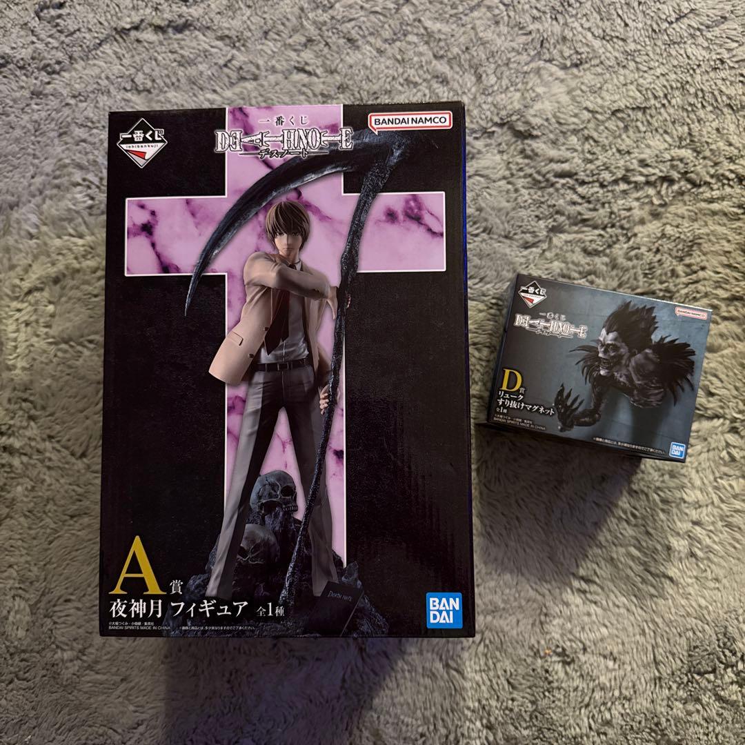 デスノート DEATH NOTE 一番くじ A賞 夜神月 D賞 リューク