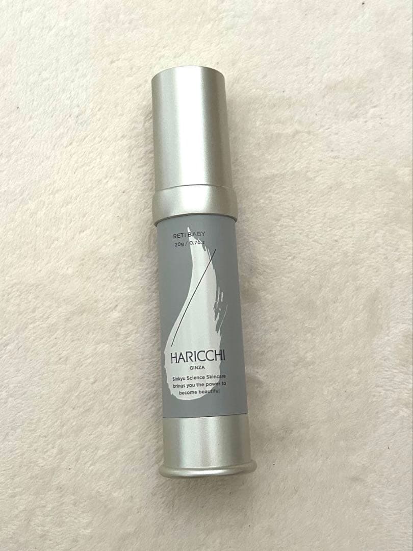HARICCHI ハリッチ レチベイビー クリーム