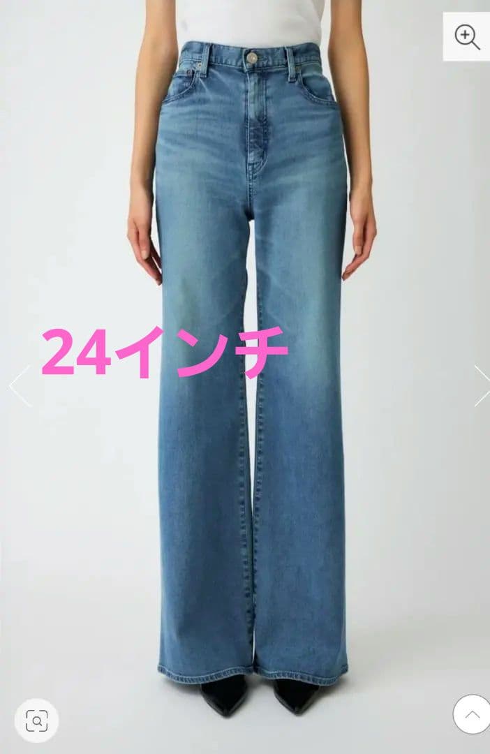 MOUSSY ADVANCED LONG LEG フレア