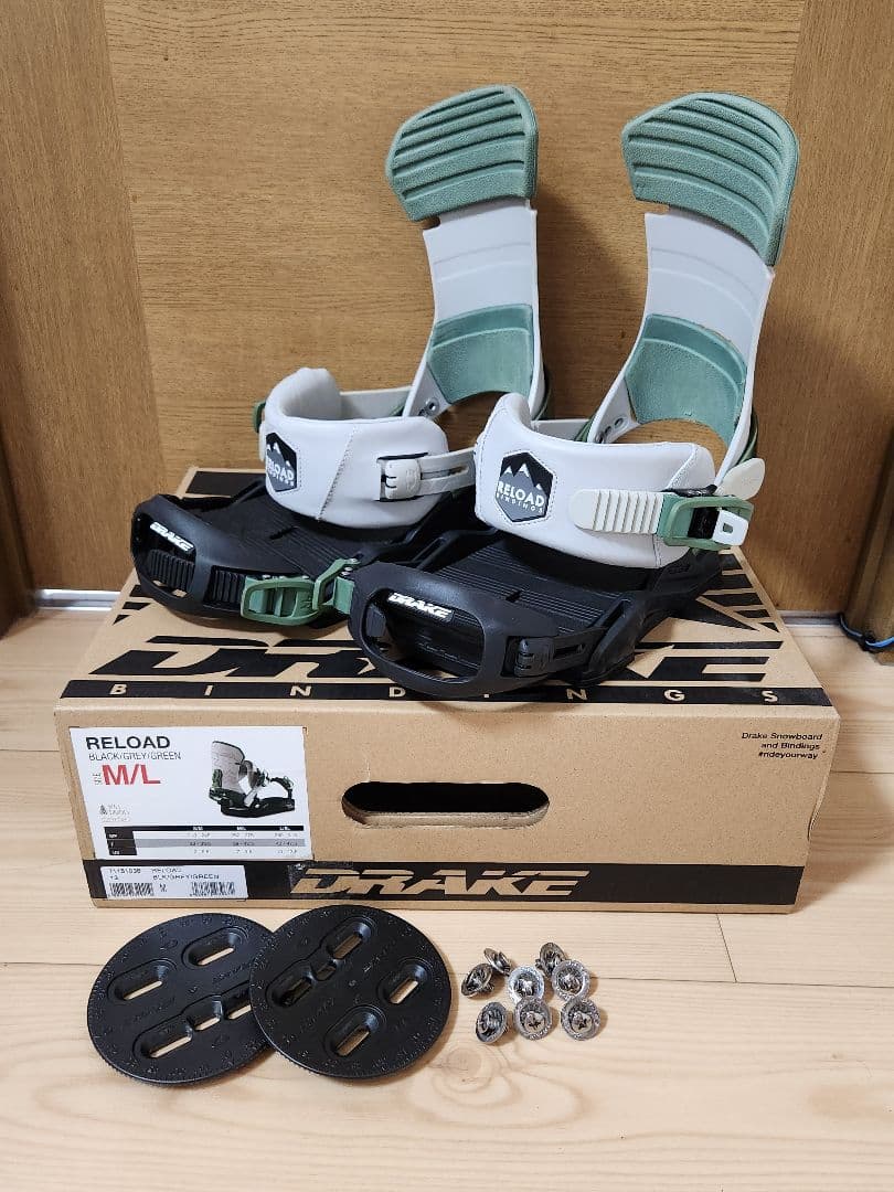 DRAKEビンディングM/L